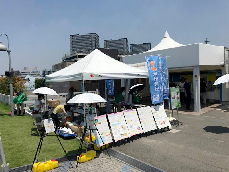 九都県市日傘の無料貸出イベント