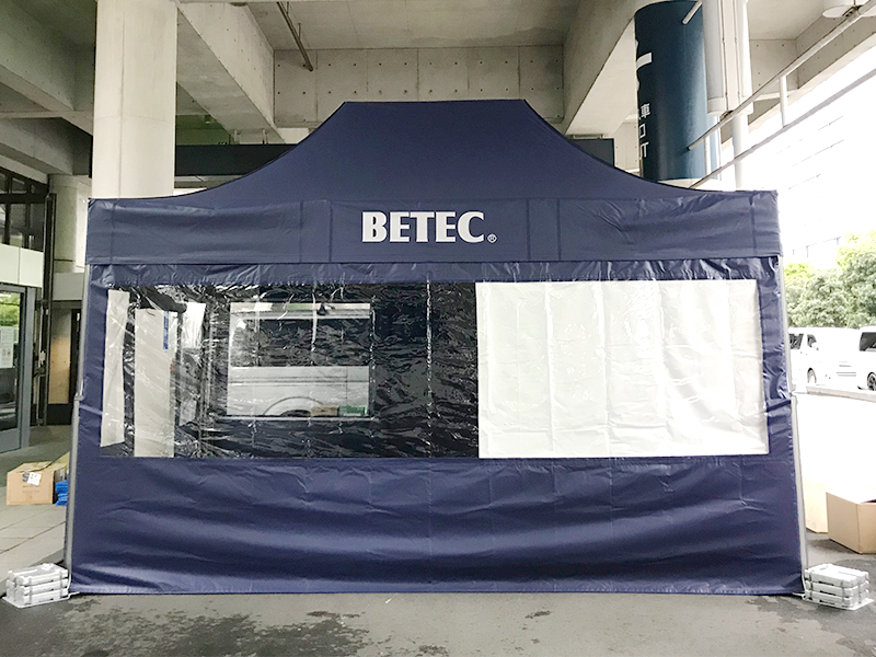 ジャパントラックショー2018 BETECブース