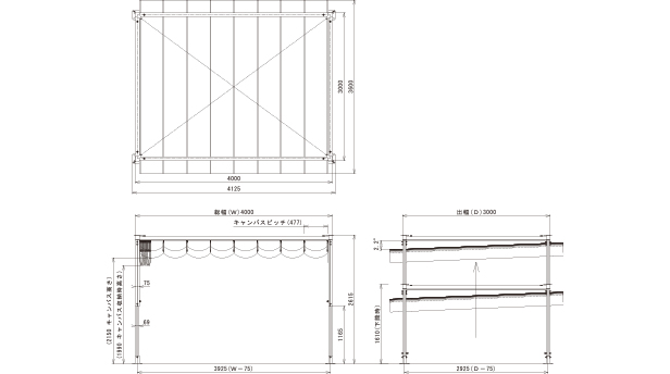 3.0m×4.0m