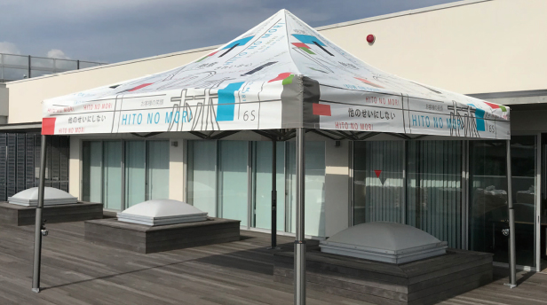 直接インクジェット印刷