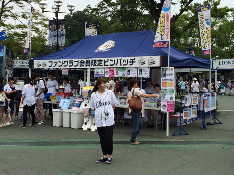 街でみかけた「かんたんてんと」西武ドーム